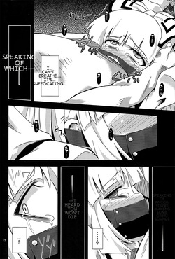 (C80) [Happiness Milk (Obyaa)] -EternaL MoutH- (Touhou Project) [English] [MTL] — page 11