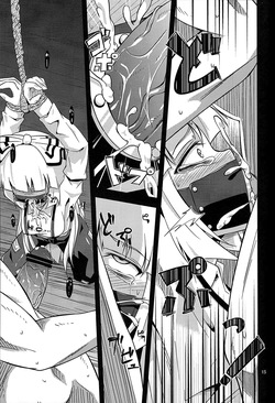 (C80) [Happiness Milk (Obyaa)] -EternaL MoutH- (Touhou Project) [English] [MTL] — page 14
