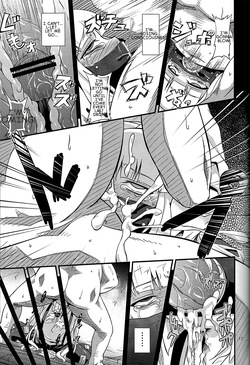 (C80) [Happiness Milk (Obyaa)] -EternaL MoutH- (Touhou Project) [English] [MTL] — page 16