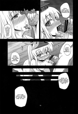 (C80) [Happiness Milk (Obyaa)] -EternaL MoutH- (Touhou Project) [English] [MTL] — page 18