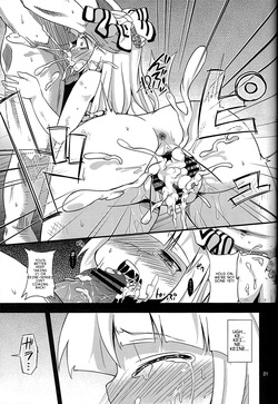 (C80) [Happiness Milk (Obyaa)] -EternaL MoutH- (Touhou Project) [English] [MTL] — page 20