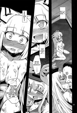 (C80) [Happiness Milk (Obyaa)] -EternaL MoutH- (Touhou Project) [English] [MTL] — page 22