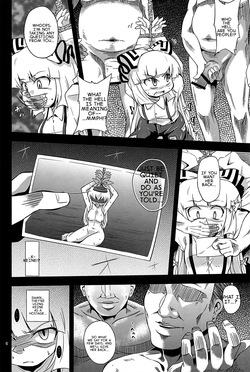 (C80) [Happiness Milk (Obyaa)] -EternaL MoutH- (Touhou Project) [English] [MTL] — page 5