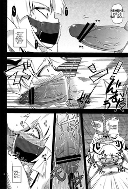 (C80) [Happiness Milk (Obyaa)] -EternaL MoutH- (Touhou Project) [English] [MTL] — page 7