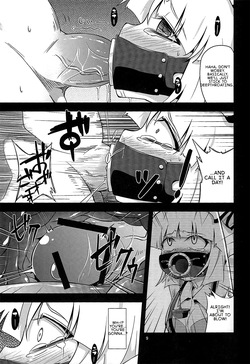 (C80) [Happiness Milk (Obyaa)] -EternaL MoutH- (Touhou Project) [English] [MTL] — page 8