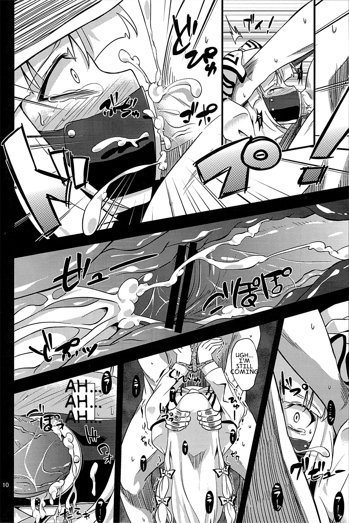 -EternaL MoutH- page 9 full