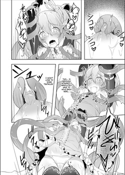 [Funmatsu Maccha (Inasotsu)] Tenshi Ririeru-chan ga Shokushu Monster ni Tsukamatte Shokushu Akume de Kairakuni Otosareru Made (Shadowverse, Rage of Bahamut) [English] [SCANMTL] [Digital] — page 17