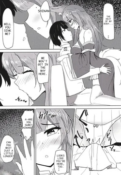 (C100) [Mikan Nooen (Jikayou) (Inukan Mikan)] Uchi no Shinano ga Kawaisugiru Ken (Azur Lane) (english) — page 12