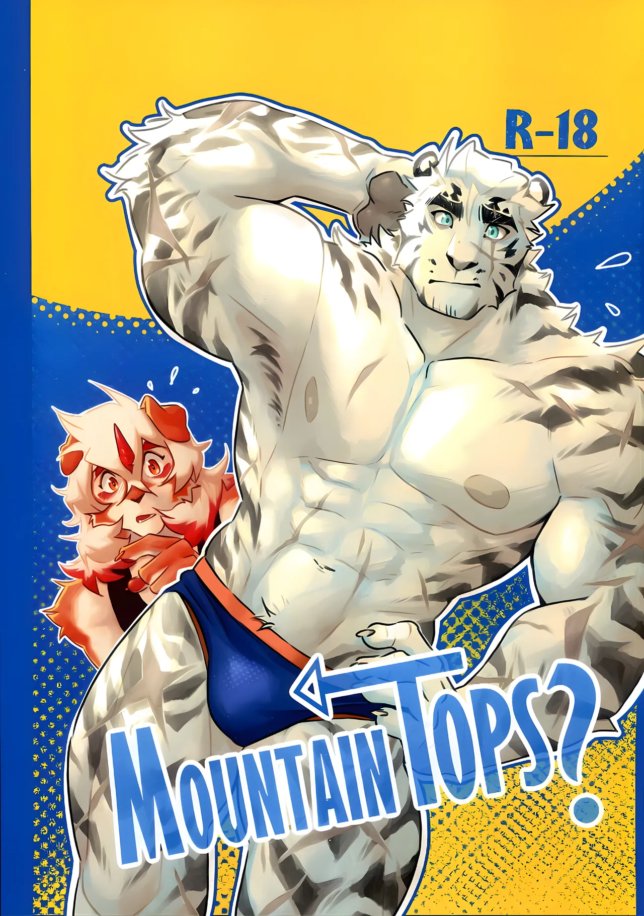 Mountain Top？ page 1 full