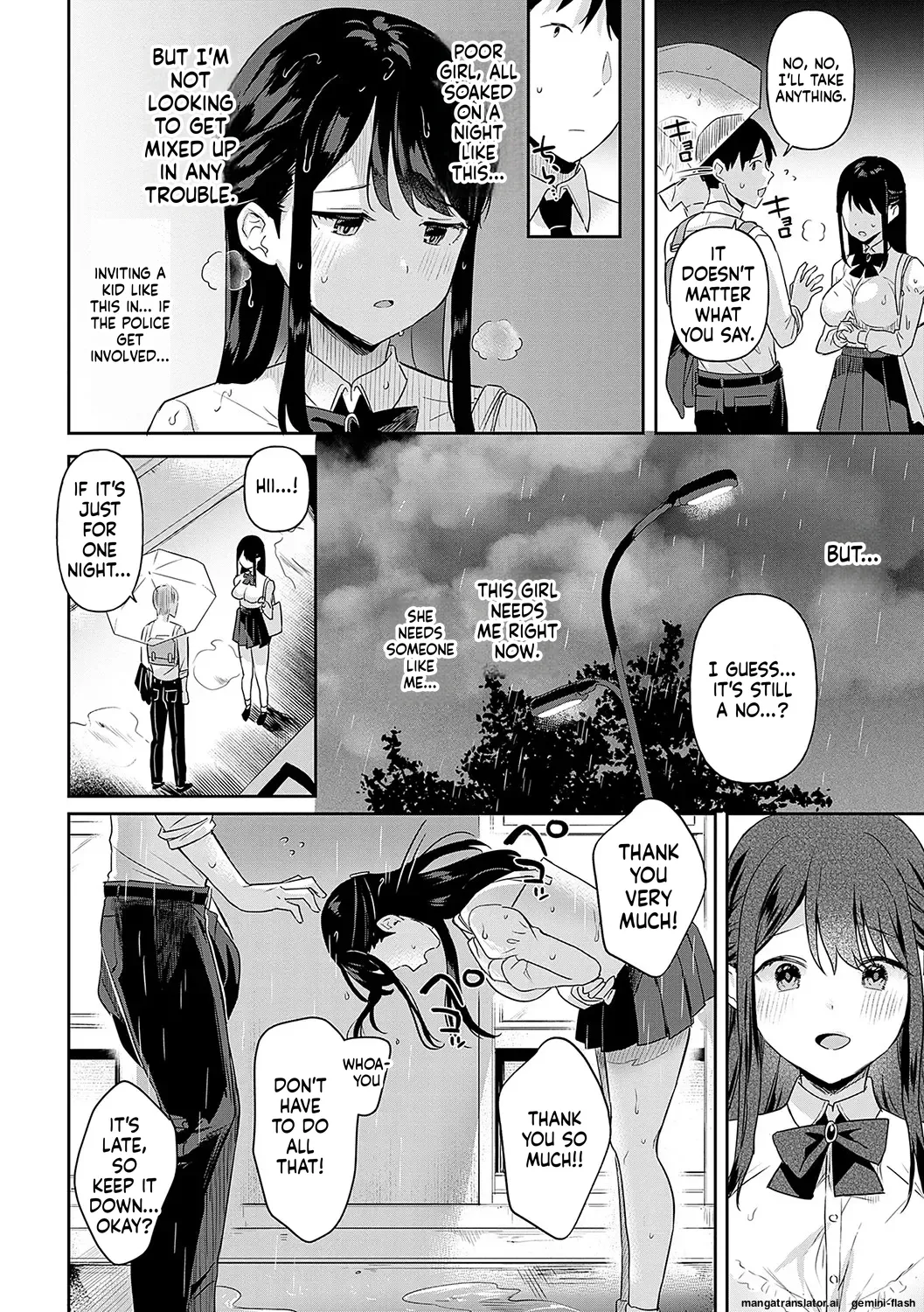 Eat Meat + Digital Tokusouban Gentei Tokuten - Natsume-san wa Chorosugiru! page 7 full