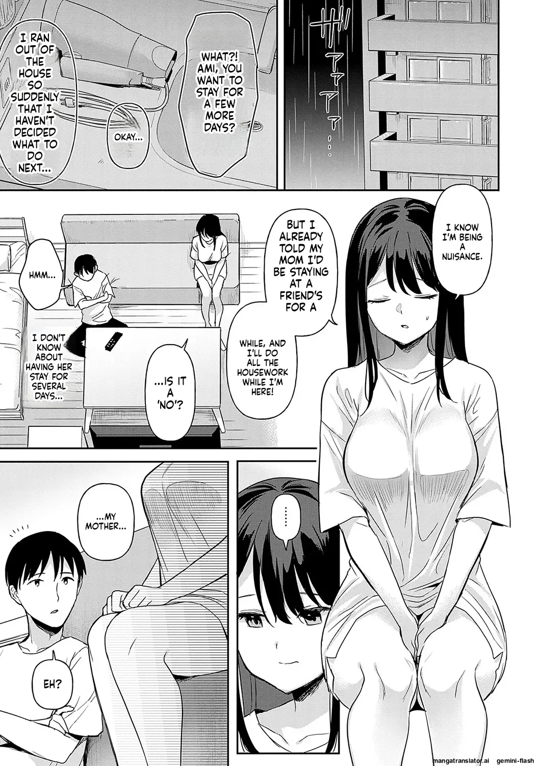 Eat Meat + Digital Tokusouban Gentei Tokuten - Natsume-san wa Chorosugiru! page 8 full