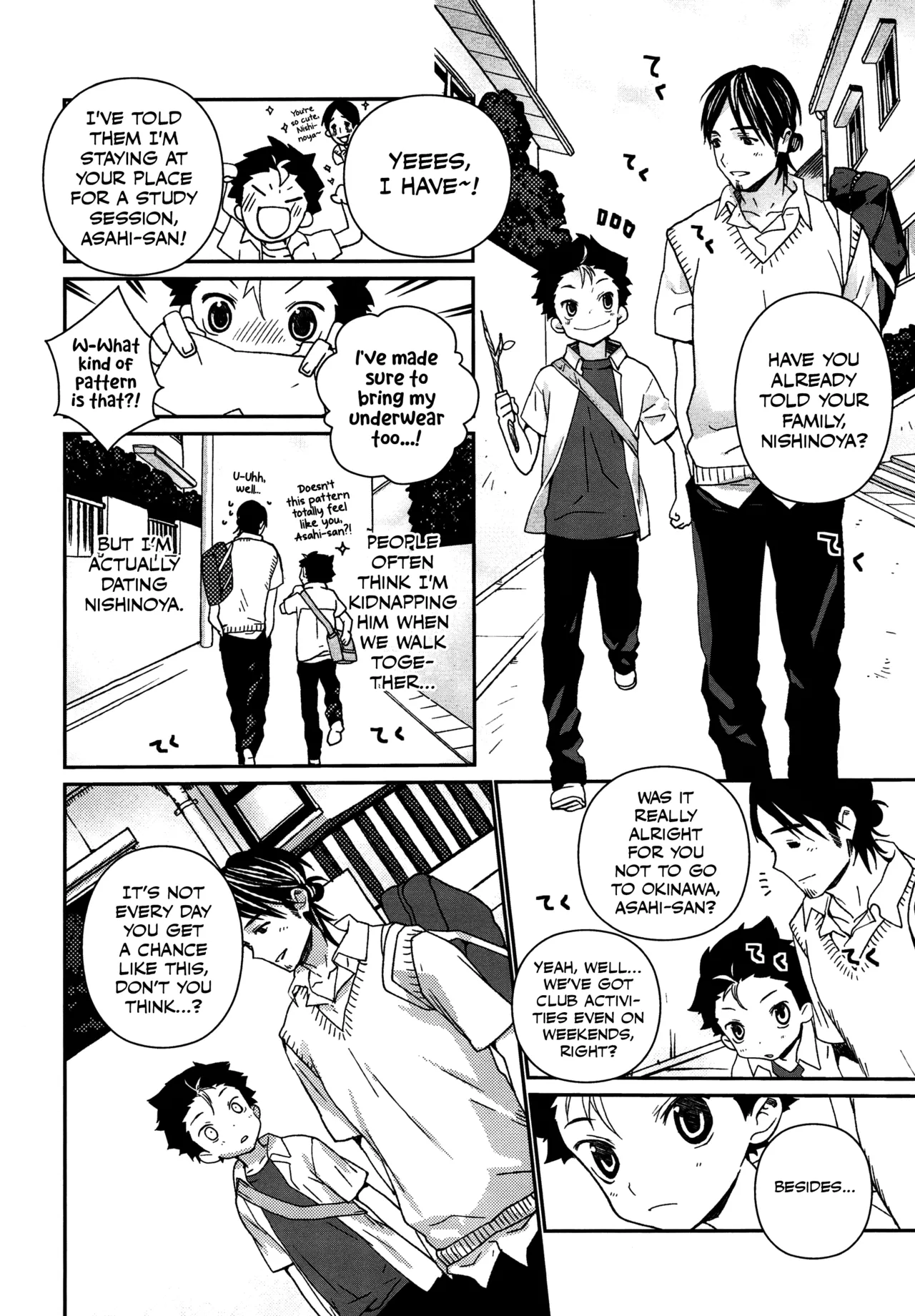 Ohayou kara Oyasumi made Nishinoya. page 4 full