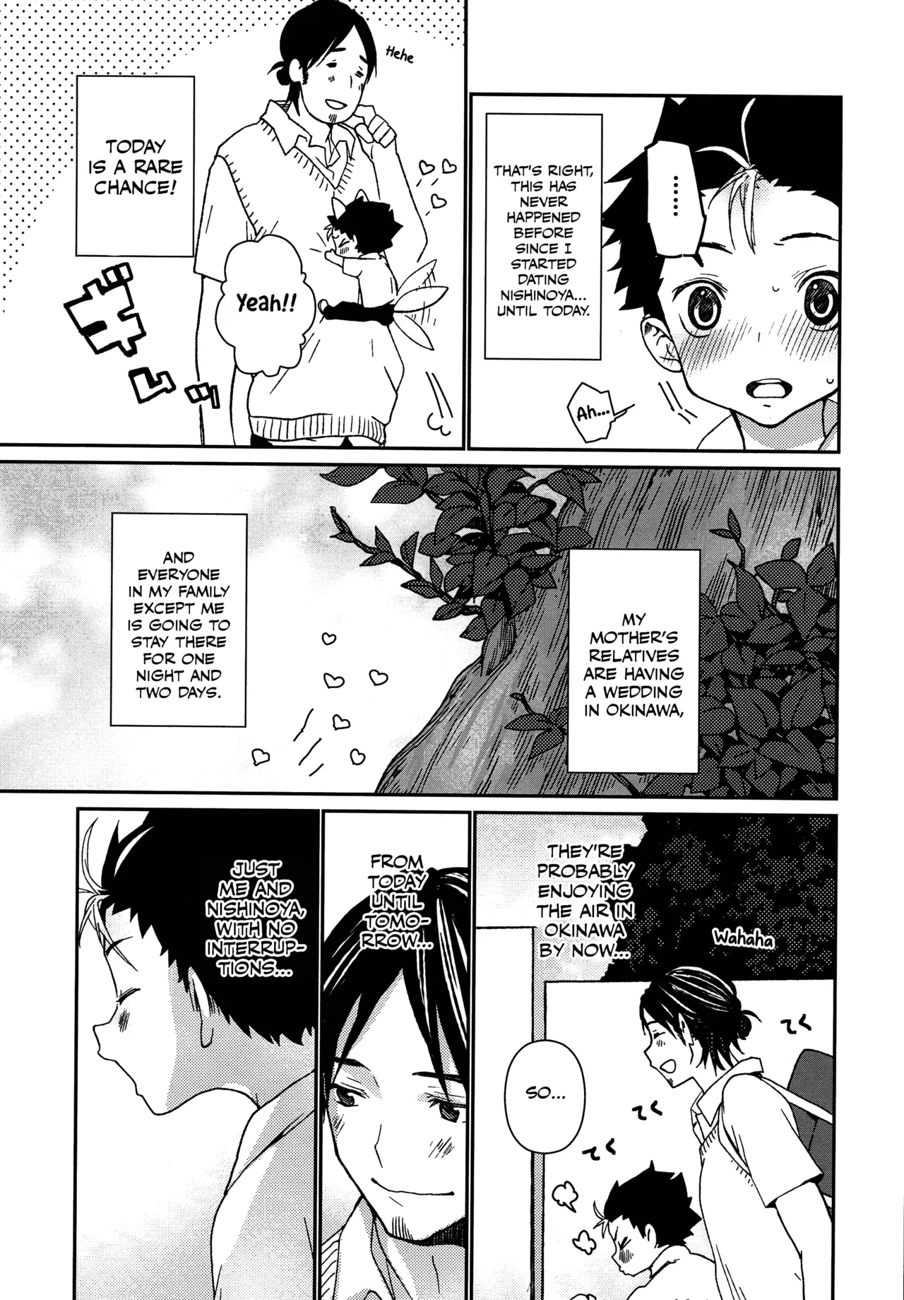 Ohayou kara Oyasumi made Nishinoya. page 5 full