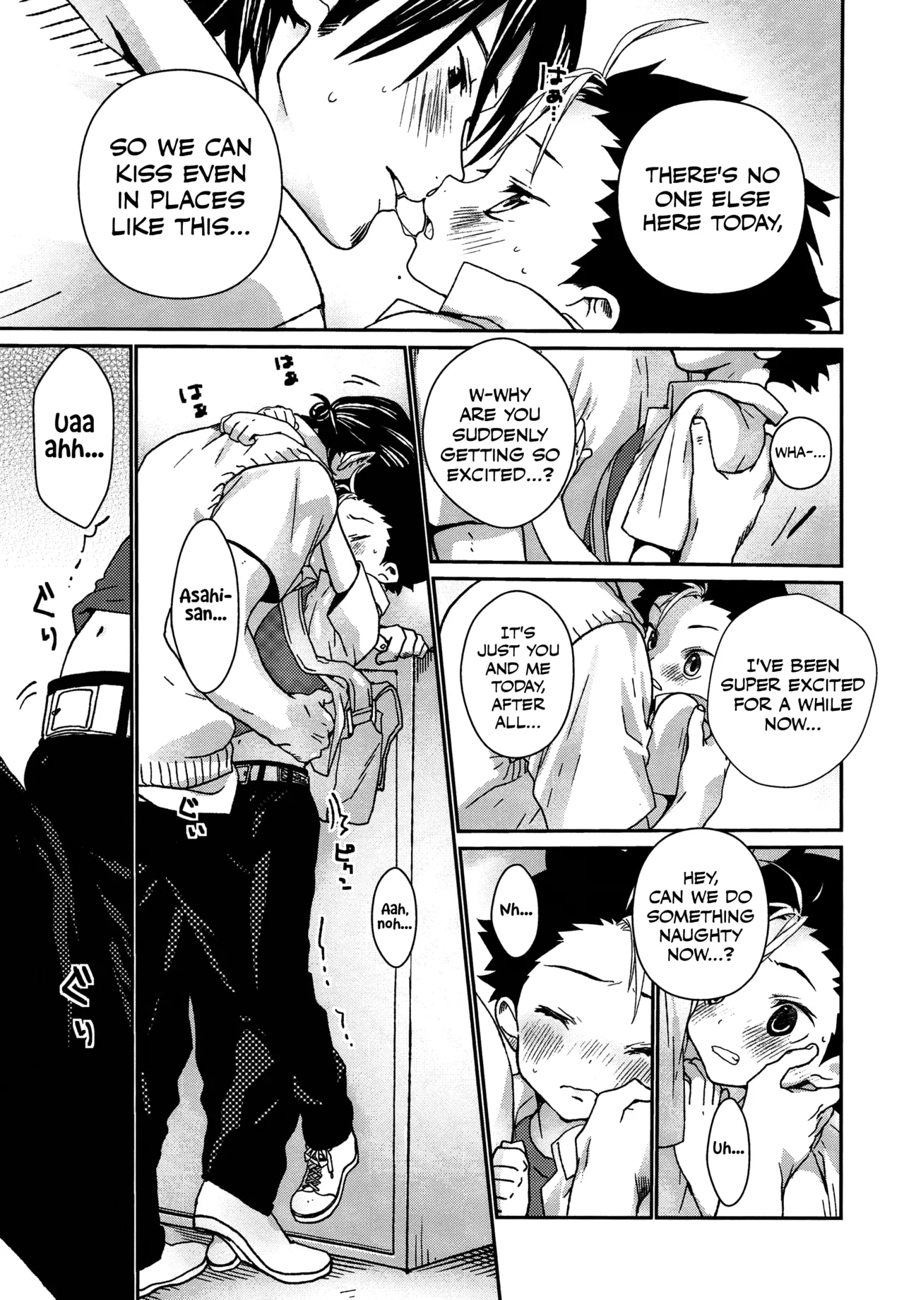 Ohayou kara Oyasumi made Nishinoya. page 9 full