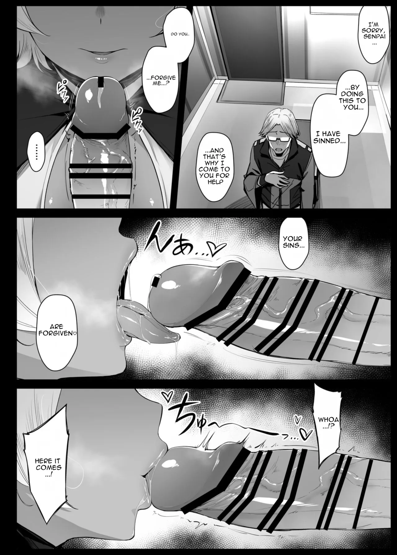 Secelia Dote no Zange Ana page 6 full
