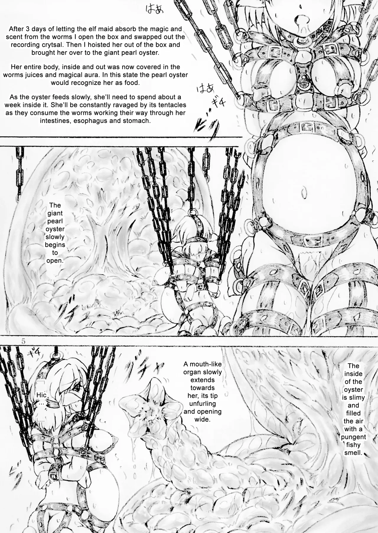 The Pearl Workshop: Orgasmic Agony page 5 full