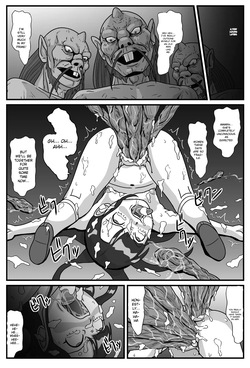 [Amatsukami] Hyakki Yakan - Kagami Jigoku Hen - Umimasu! (Gegege no Kitarou) [English] [MTL] — page 17