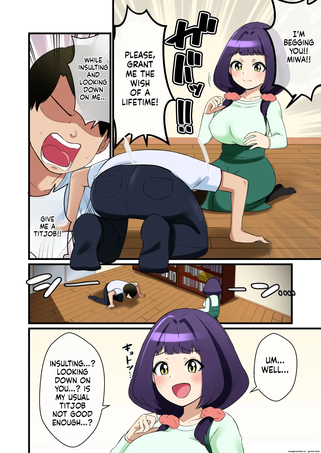 Ore no Yasashii Kanojo ga Paizuri Zeme ga Umaku Naru Hanashi page 4 full