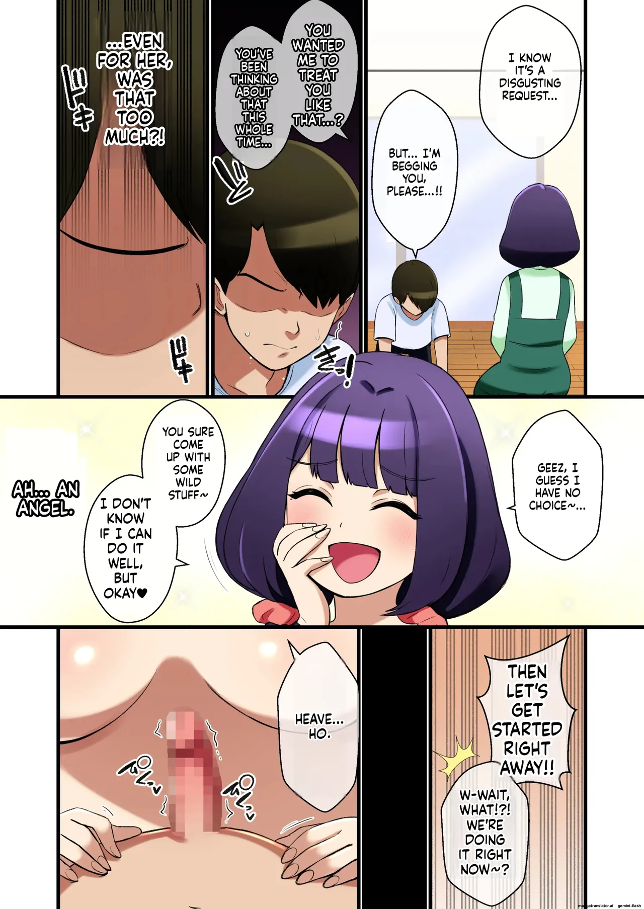 Ore no Yasashii Kanojo ga Paizuri Zeme ga Umaku Naru Hanashi page 6 full