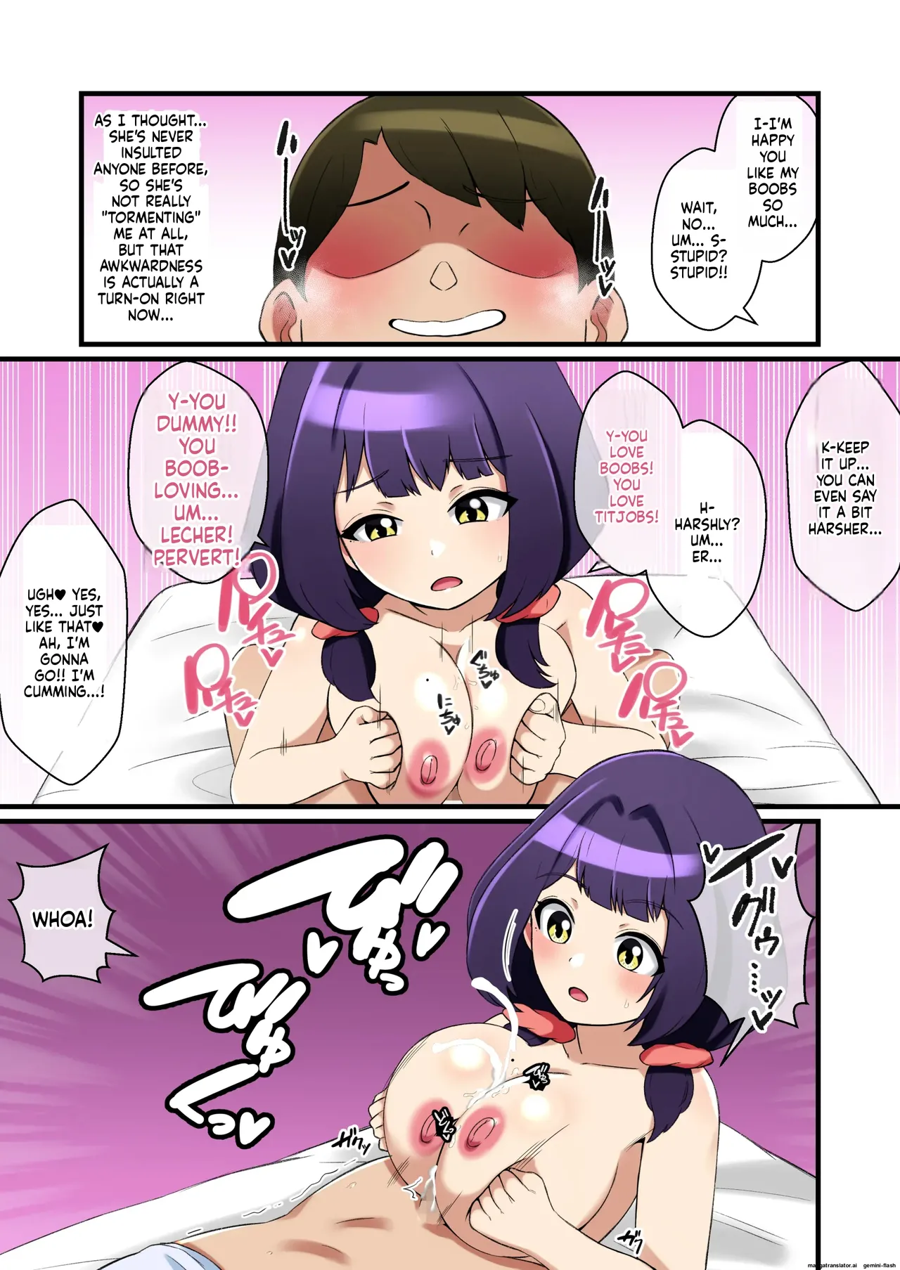 Ore no Yasashii Kanojo ga Paizuri Zeme ga Umaku Naru Hanashi page 9 full