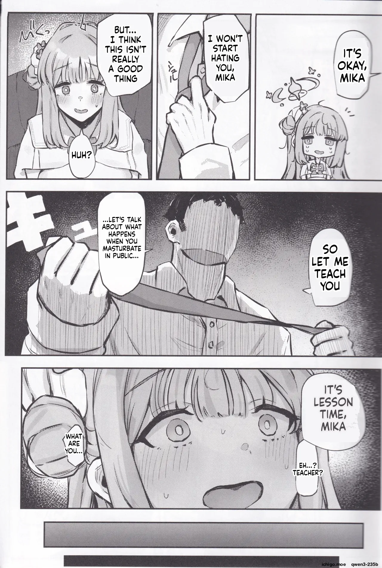 Misono Mika wa Gaman ga Dekinai. page 10 full