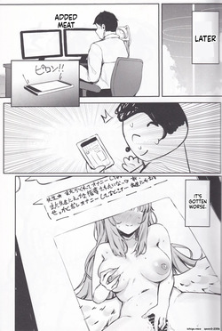 (C103) [Itonouri (hemachi)] Misono Mika wa Gaman ga Dekinai. (Blue Archive) (SCANMTL) — page 18