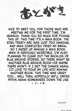 (C103) [Itonouri (hemachi)] Misono Mika wa Gaman ga Dekinai. (Blue Archive) (SCANMTL) — page 19