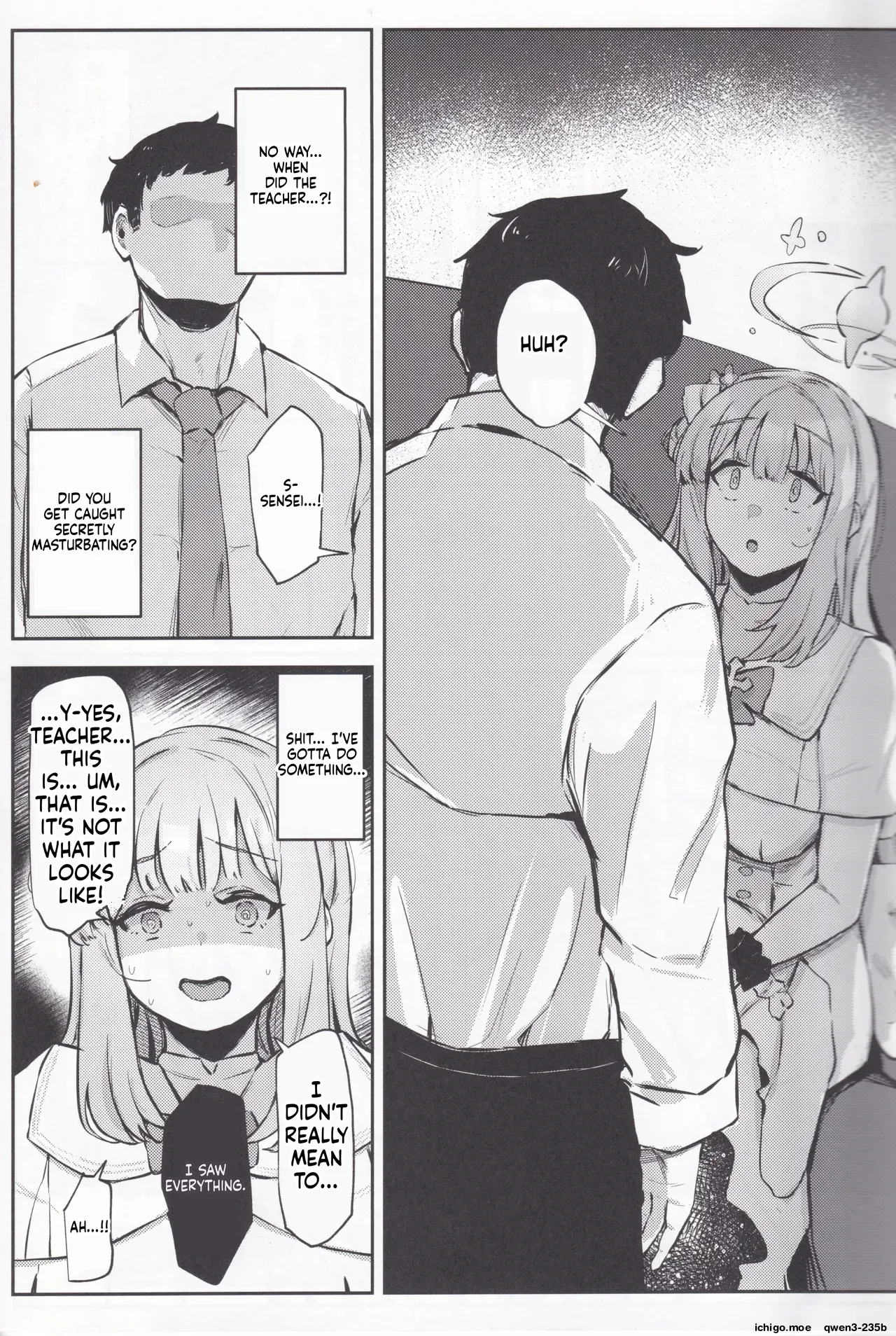 Misono Mika wa Gaman ga Dekinai. page 8 full