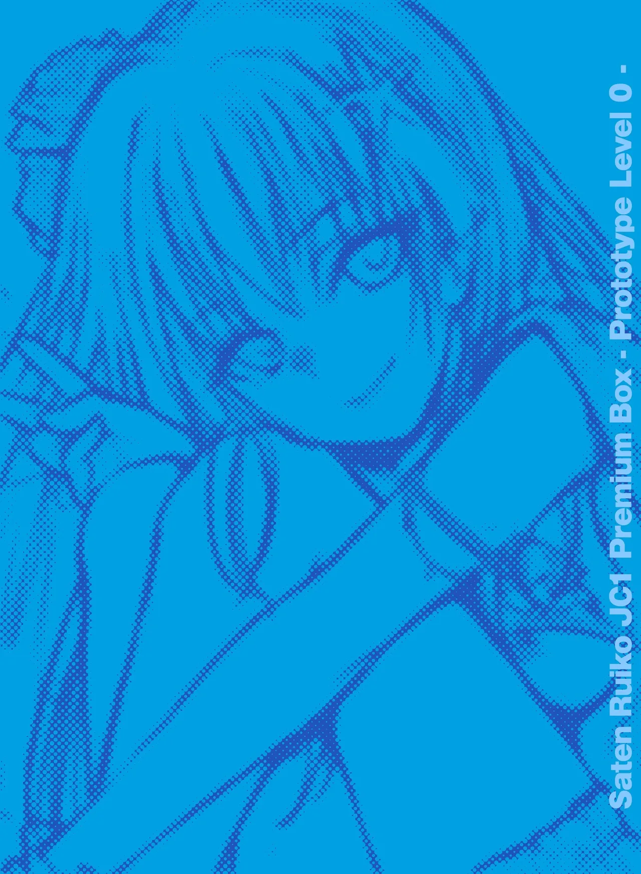 Saten-san, Iroiro Eizou Soushuuhen page 2 full