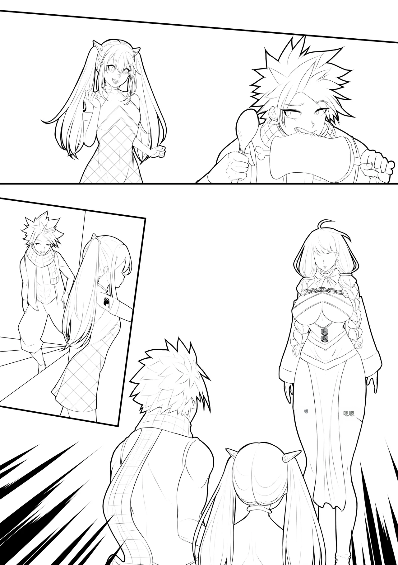 IrenE-nchanted page 10 full