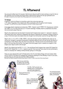 [Asshuku Town (Chiji Komari)] Watashi no Kawaii Kawaii Syuen | My Adorable Pitiful Syuen (Goddess of Victory: Nikke) [Digital] [English] [na0kun] — page 22