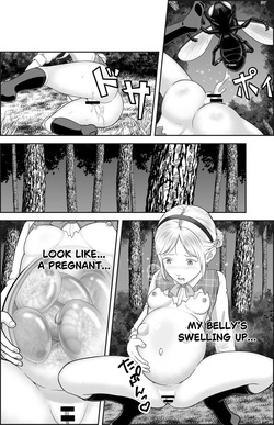 [best bes] Re Mushi no mori [JP/ENG] — page 18