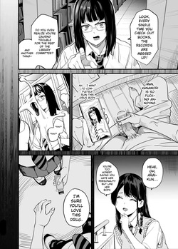 [Senpenbankashiki (DATE)] Tanin ni Naru Kusuri 8 [English] [MTL] [Digital] — page 15