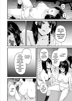 [Senpenbankashiki (DATE)] Tanin ni Naru Kusuri 8 [English] [MTL] [Digital] — page 23