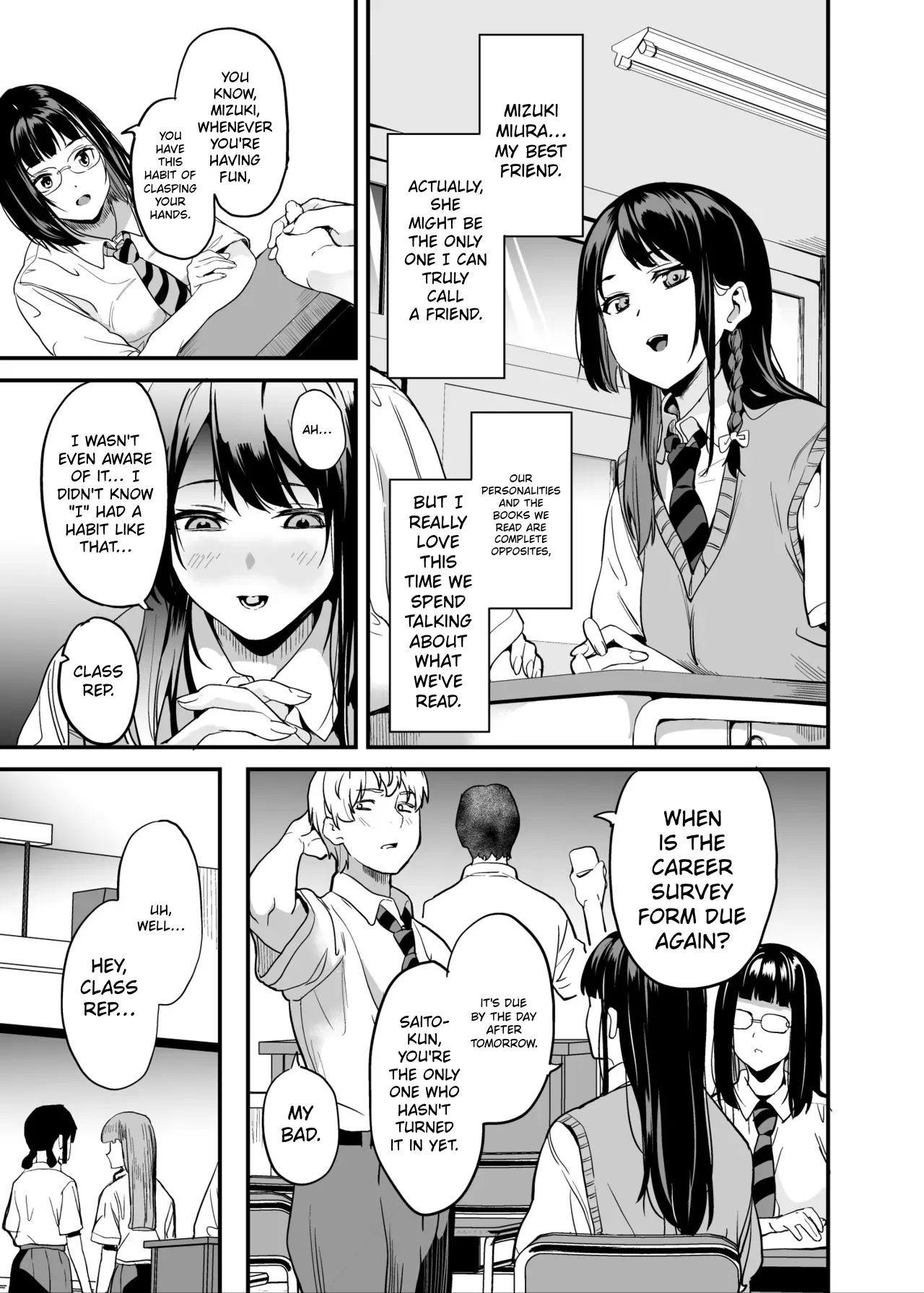 Tanin ni Naru Kusuri 8 page 4 full