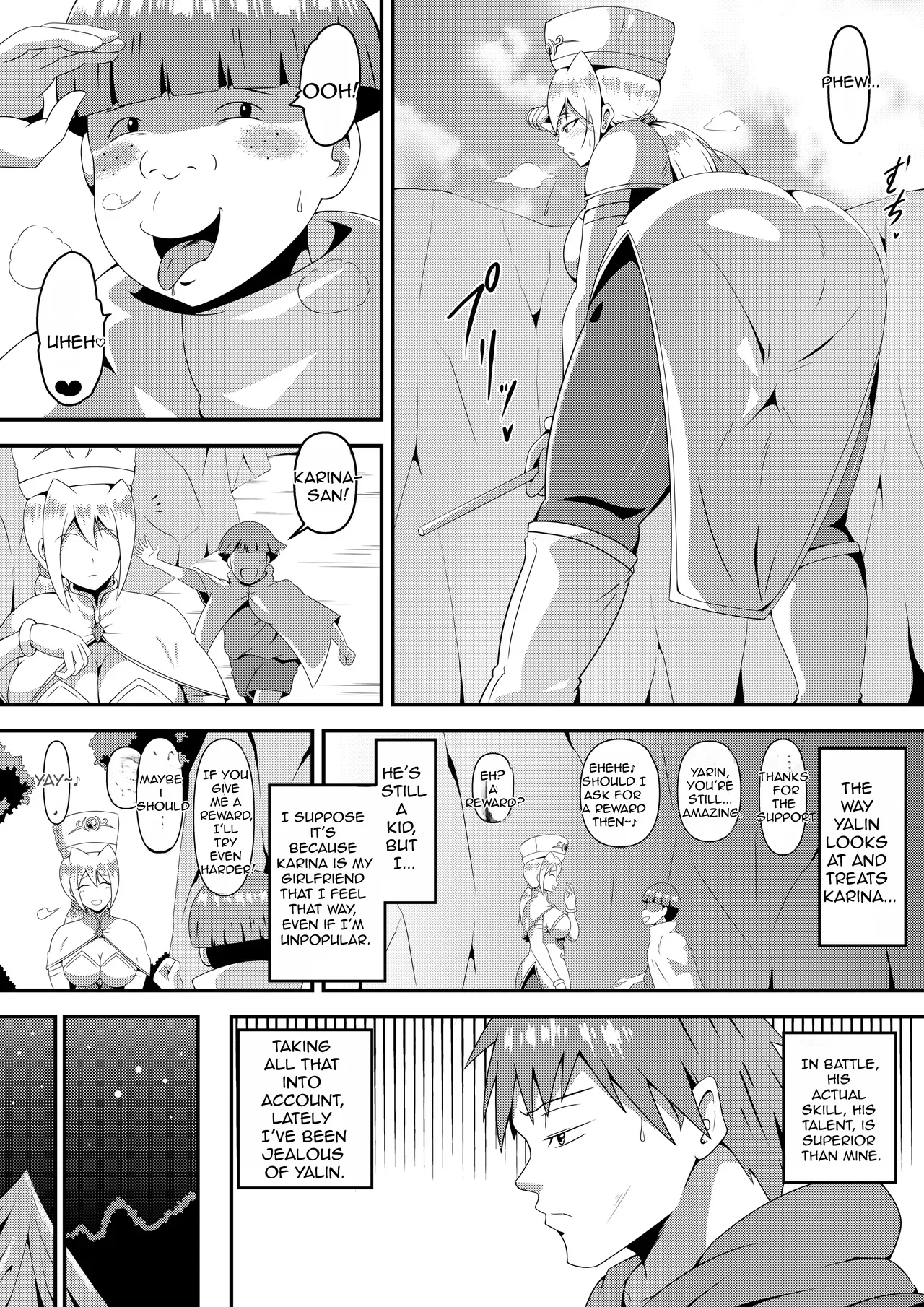 Ore no Kanojo ga Nakama no Kusogaki ni Netorareru made page 10 full