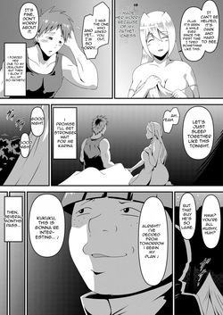 [Ninnindo (Tonsuke)] Ore no Kanojo ga Nakama no Kusogaki ni Netorareru made [English] [cufreescans] — page 12