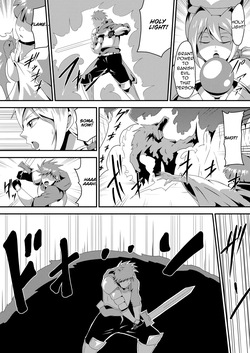 [Ninnindo (Tonsuke)] Ore no Kanojo ga Nakama no Kusogaki ni Netorareru made [English] [cufreescans] — page 13