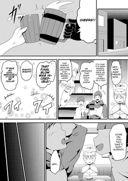 [Ninnindo (Tonsuke)] Ore no Kanojo ga Nakama no Kusogaki ni Netorareru made [English] [cufreescans] — page 14