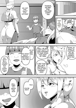 [Ninnindo (Tonsuke)] Ore no Kanojo ga Nakama no Kusogaki ni Netorareru made [English] [cufreescans] — page 15