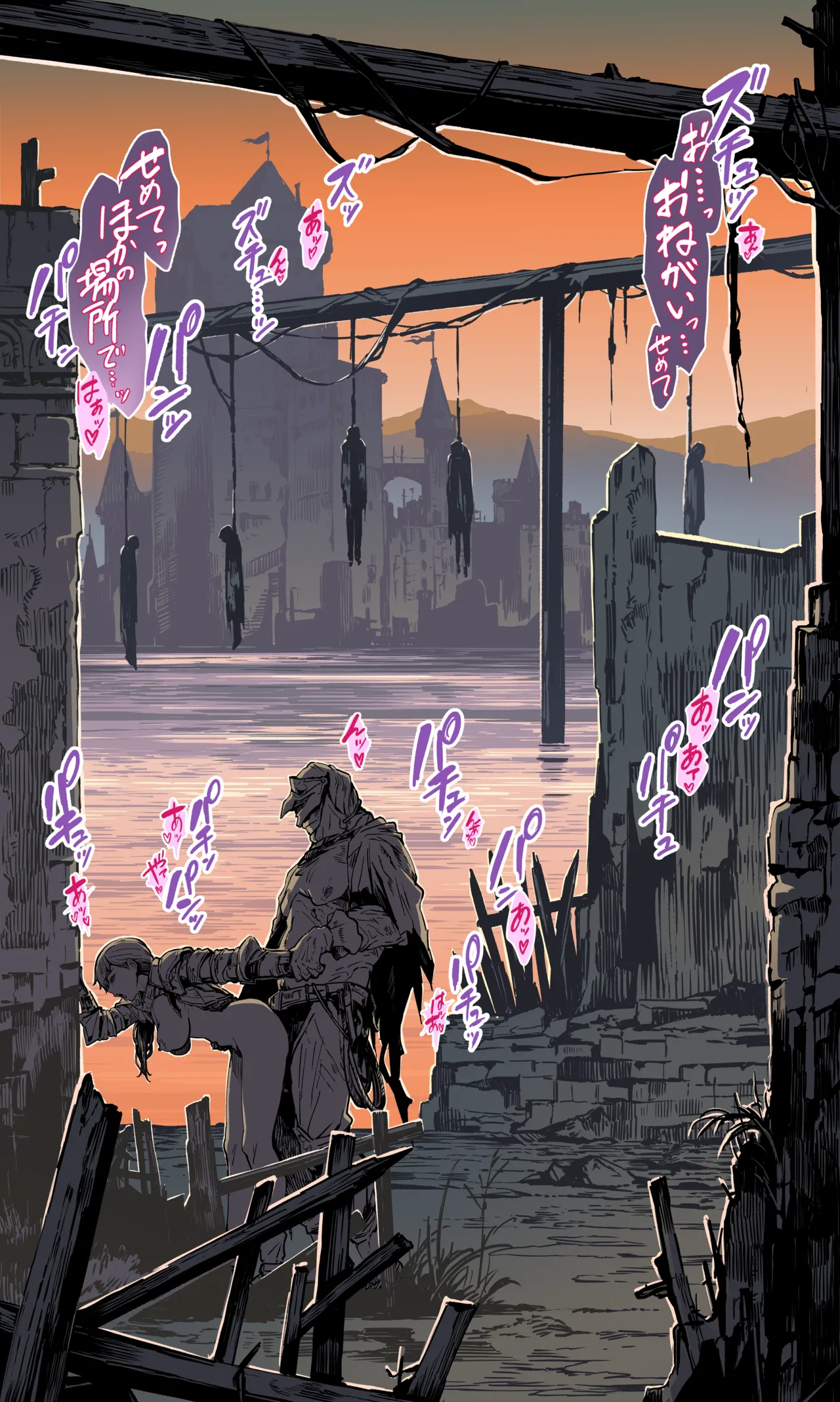 小竹スタンダード page 5 full