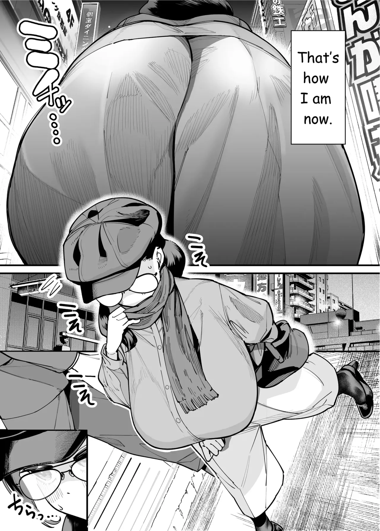 A super-horny middle-aged woman who was a model student until age 39—her pent-up sexual desire explodes during an affair page 3 full