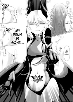 [Daraku Shoukai (Kuzuha Pote)] LAUReL-Makuai- Laurel Hajimete no Sakusei [English] [SCANMTL] — page 11