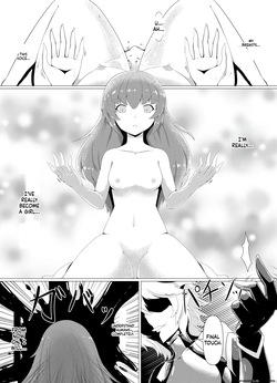 [Daraku Shoukai (Kuzuha Pote)] LAUReL-Makuai- Laurel Hajimete no Sakusei [English] [SCANMTL] — page 12