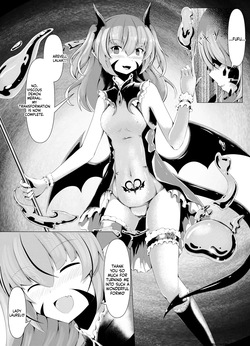 [Daraku Shoukai (Kuzuha Pote)] LAUReL-Makuai- Laurel Hajimete no Sakusei [English] [SCANMTL] — page 14