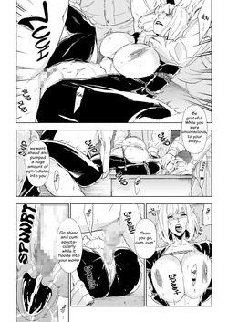 [Yachou (Bloiler Yachou)] Top-Class Undercover Investigator's Defeat [English] — page 16