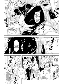 [Yachou (Bloiler Yachou)] Top-Class Undercover Investigator's Defeat [English] — page 19