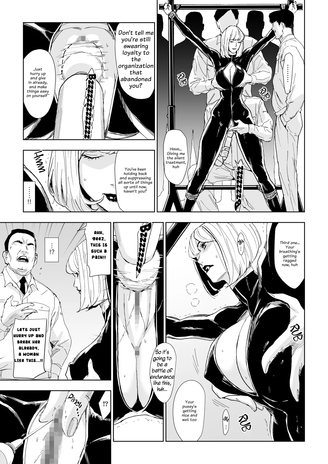 Top-Class Undercover Investigator's Defeat page 6 full