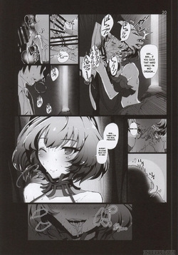 (C86) [vyowolf (vyo)] Takagaki Kaede Tanai - Deeply, obscenely in love sleep with Maple... (THE IDOLM@STER CINDERELLA GIRLS) [English] [Xo Manga] — page 19