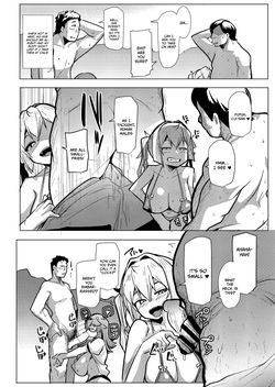 [Hitsuji Kikaku (Muneshiro)] Imouto wa Mesu Orc 8 / My Little Sister Is A Female Orc 8 [Digital] [English] {Doujins.com} — page 15